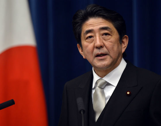 Iluzje polityki pieniężnej Shinzo Abe