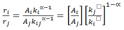 gros equation5