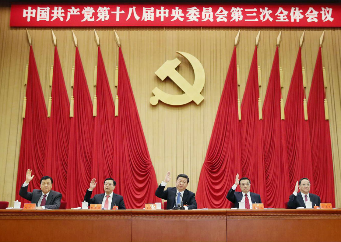 Dopiero czas pokaże, czy nowe chińskie reformy okażą się historyczne