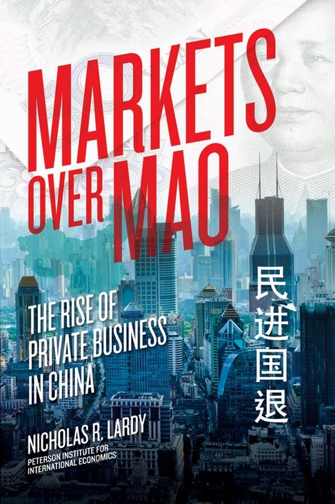 Chiny stawiają na rynek