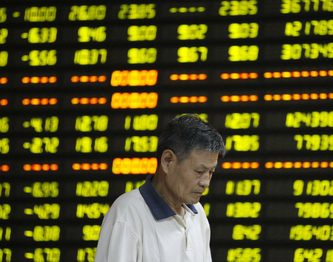 Krach na giełdzie wyhamuje chińską ekspansję