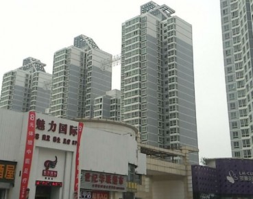 Znów bańka na rynku nieruchomości w Chinach
