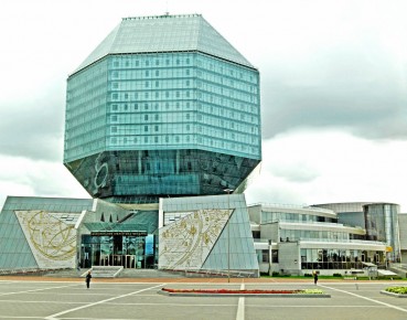 MFW nie udzieli Białorusi kredytu bezwarunkowo