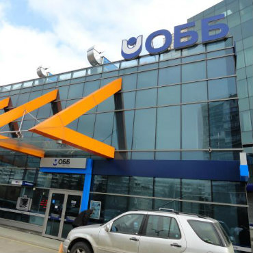 Belgian KBC interested in buying Bulgaria's fourth-largest bank by assets