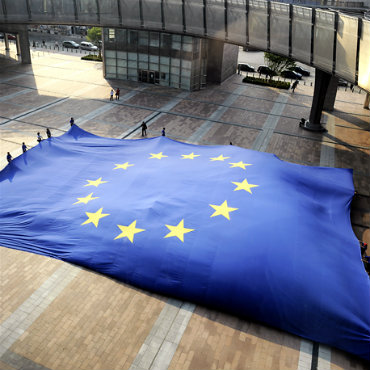 European Commission: Part of the central banks’ profits should go to the EU budget
