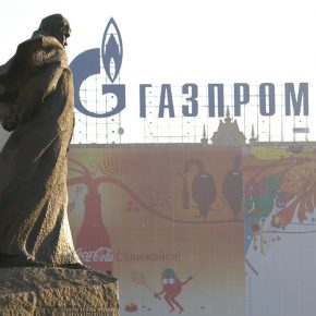 Gazprom management board terminates Nord Stream 2 shareholder agreement