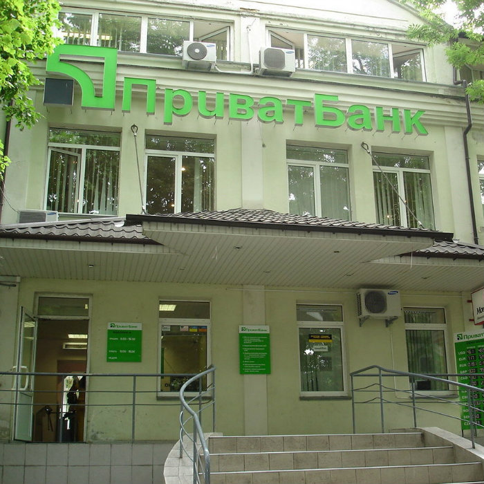 Ukraine’s largest bank: a long way out in deep waters