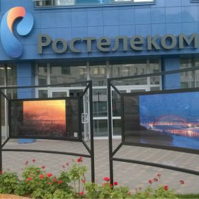 Russian banks to use biometric data