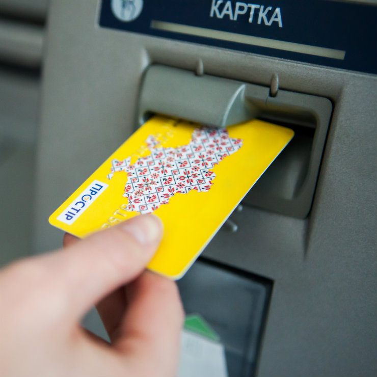 Ukraine – an emerging electronic payments market