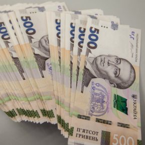 Hryvnia is falling again