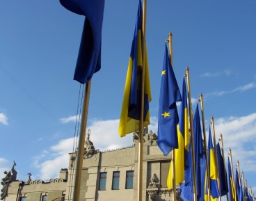 The asymmetrical association between Ukraine and the EU