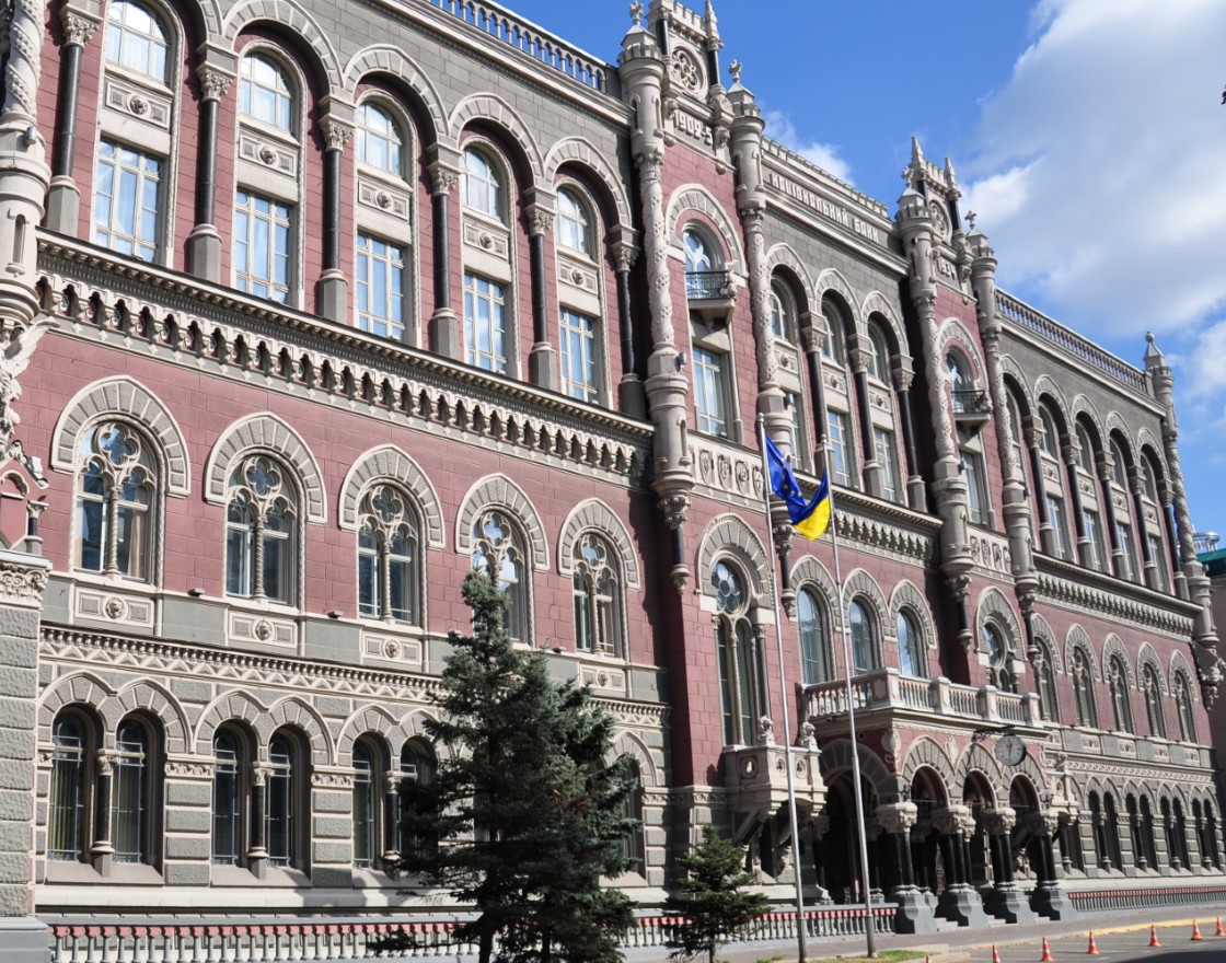 The Ukrainian central bank’s reserves grew rapidly