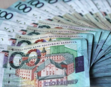 Belarus quickly depletes financial reserves