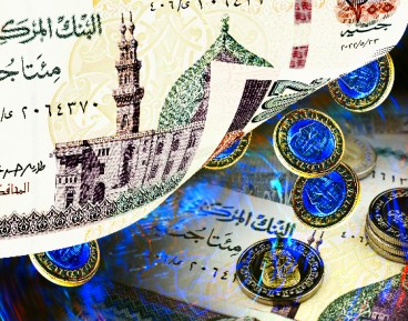 Arabska bankowość