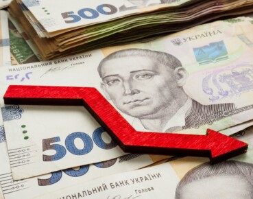 Krótka historia ukraińskiego rynku kapitałowego