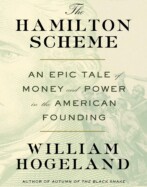 Czy imperium USA zbudowano na długu