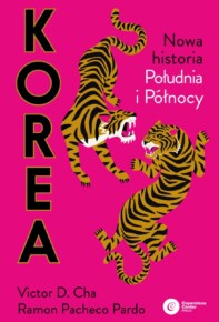 Krewetką być, czyli o dwóch Koreach